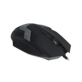 Variable Highlight Mouse Gaming Wired Computer Mouse For Gamer