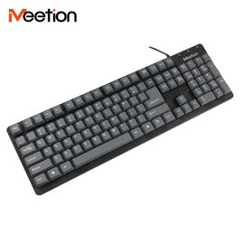 MEETION MT-K202 US Layout USB Wired Ergonomic Waterproof Professional Office Keyboard For PC