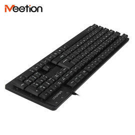 Hot Selling Cheapest MeeTion Brands For Wired Computer 104 Keys Specifications Keyboard