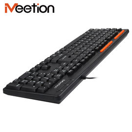 Wholesale Ergonomic Design Keyboard With Multimedia Quiet And Precise Computer Keystroke